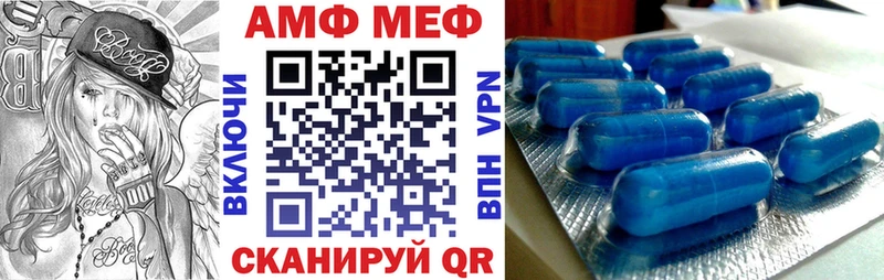 KRAKEN рабочий сайт  Пересвет  АМФ 97% 