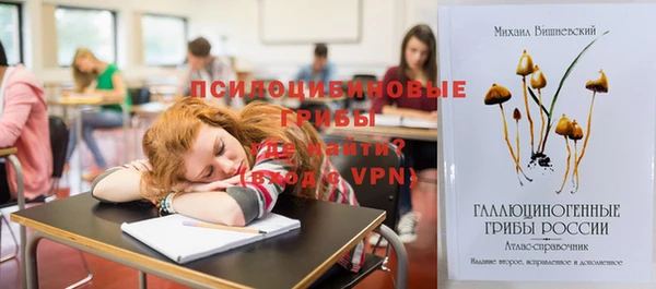 наркотики Баксан