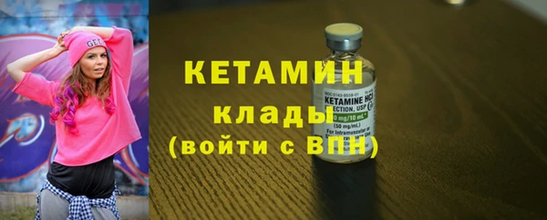 наркотики Баксан