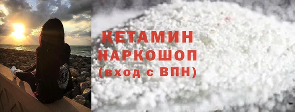 наркотики Баксан