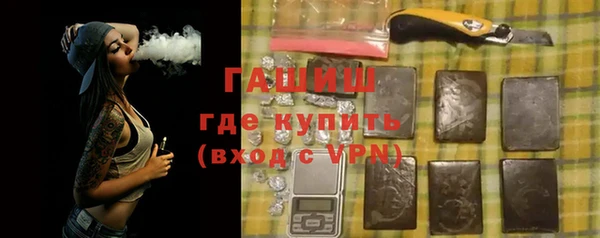 наркотики Баксан