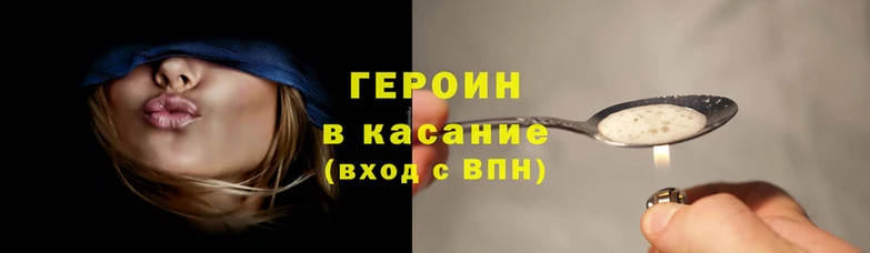 наркотики Баксан