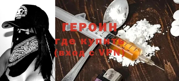 наркотики Баксан