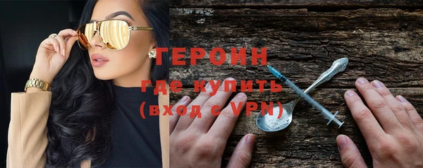 spice Пересвет