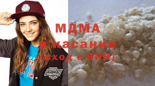 кокаин премиум Пестово