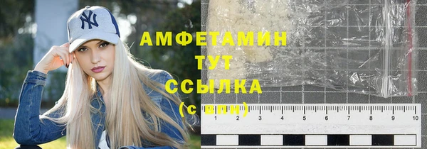 наркотики Баксан