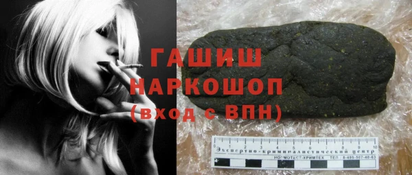 наркотики Баксан