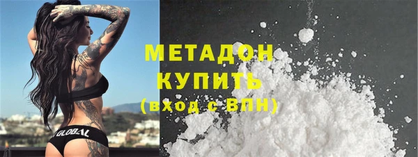 наркотики Баксан