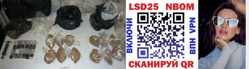 купить наркотик  Пересвет  LSD-25 экстази ecstasy 